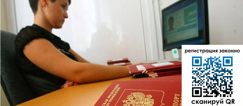 форма 3 в Кирово-Чепецке